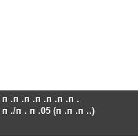 ������� �/� �05 (���.)