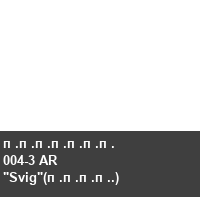 ������� 004-3 AR 