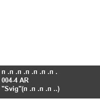 ������� 004-4 AR 