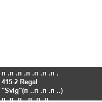������� 415-2 Regal 