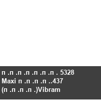 ������� 5328 Maxi ����.437 (����)Vibram