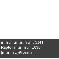 ������� 5341 Raptor ����.098 (���.)Vibram