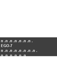 ������� EGO-7 �������� ������.