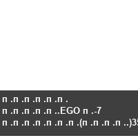 ������ �����.EGO �-7  �������(����.)35��.