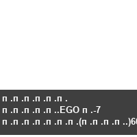 ������ �����.EGO �-7  �������(����.)60��.