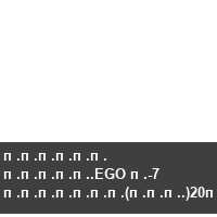 ������ �����.EGO �-7  �������(���.)20��.