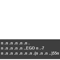 ������ �����.EGO �-7  �������(���.)55��.