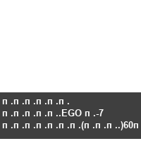 ������ �����.EGO �-7  �������(���.)60��.