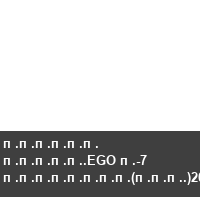 ������ �����.EGO �-7  ��������(���.)20��.