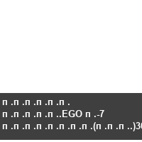 ������ �����.EGO �-7  ��������(���.)30��.