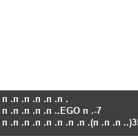 ������ �����.EGO �-7  ��������(���.)35��.