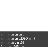 ������ �����.EGO �-7  ���� �03 (���.)45��.
