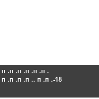 ������ ����. ��-18