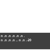 ������ ����. ��-20