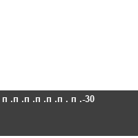 ������ �-30