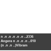 ������.2336 Angera ����.010 (���.)Vibram
