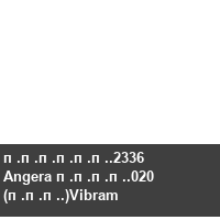 ������.2336 Angera ����.020 (���.)Vibram