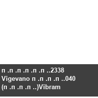 ������.2338 Vigevano ����.040 (����.)Vibram