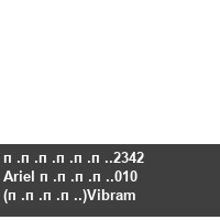 ������.2342 Ariel ����.010 (����.)Vibram