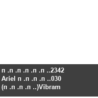 ������.2342 Ariel ����.030 (����.)Vibram