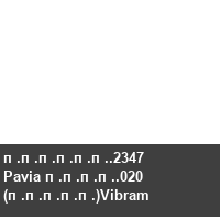������.2347 Pavia ����.020 (�����)Vibram
