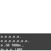 ����� ������� �-50  1000�. (���.) 001