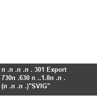 ���� 301 Export 730�630 �.1.8�� (���)