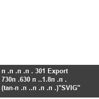���� 301 Export 730�630 �.1.8�� (tan-��.���)