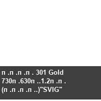 ���� 301 Gold 730�630�.1.2�� (����.)