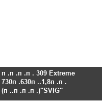 ���� 309 Extreme 730�630�.1,8�� (�.���)