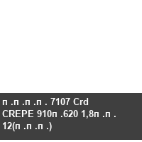 ���� 7107 Crd CREPE 910�620 1,8�� 12(���)