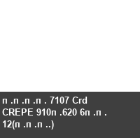 ���� 7107 Crd CREPE 910�620 6�� 12(���.)