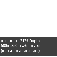 ���� 7179 Dupla 560�850 �.6�� 75 (��������)