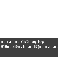 ���� 7373 Teq.Top 910�580�1��82(�.�����)