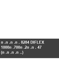 ���� 8284 DIFLEX 1000�700�2�� 47 (����.)