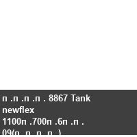���� 8867 Tank newflex 1100�700�6�� 09(����)